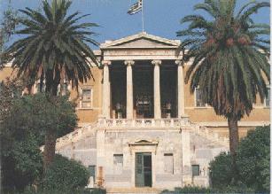 [Technical University of Athens]